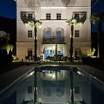 Ξενοδοχείο Garni Tyrol - Adults Only 3*